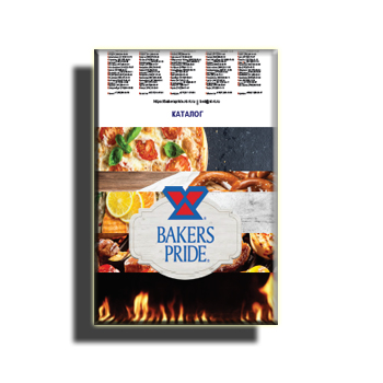 Каталог из каталога Bakers Pride (eng)